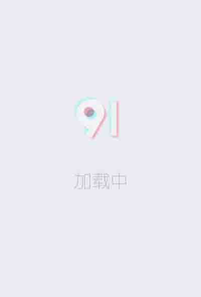 小母猫